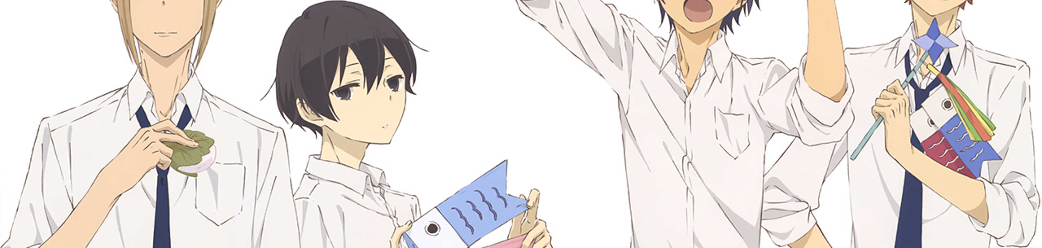 Tanaka-kun is Always Listless banner