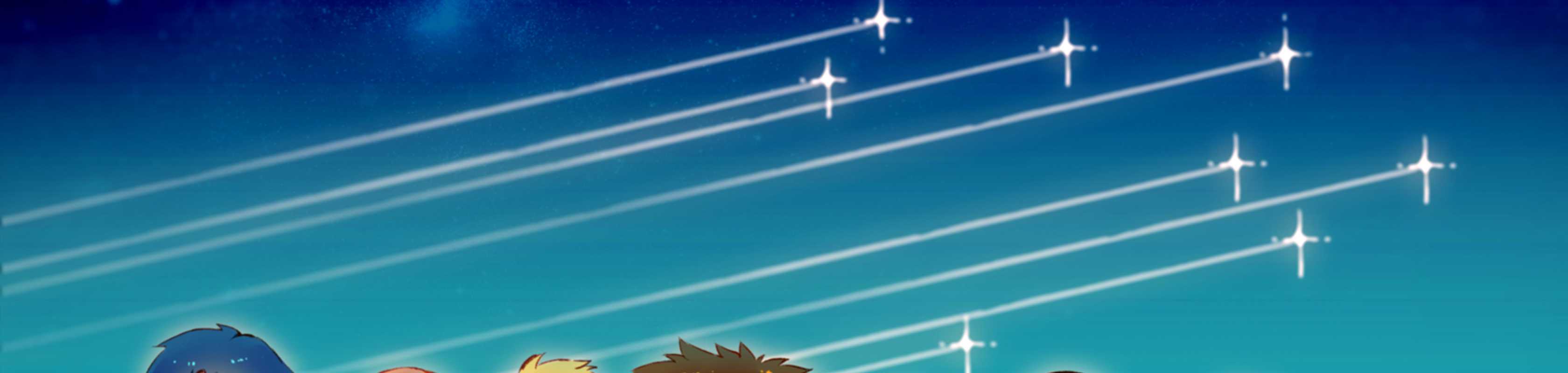 Digimon Adventure tri. Chapter 3: Confession banner