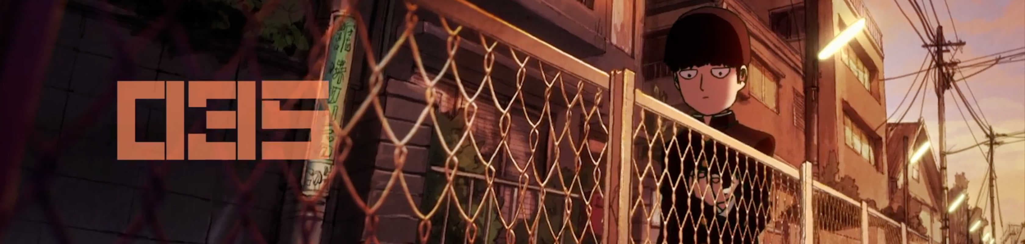 Mob Psycho 100 banner