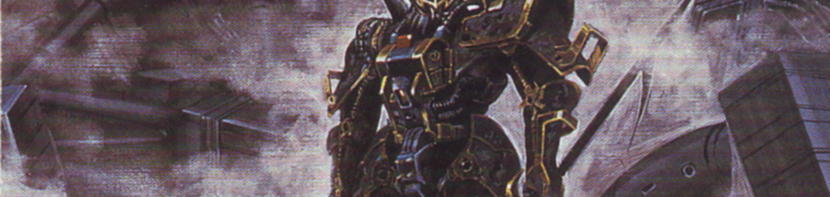 Soukihei MD Geist banner