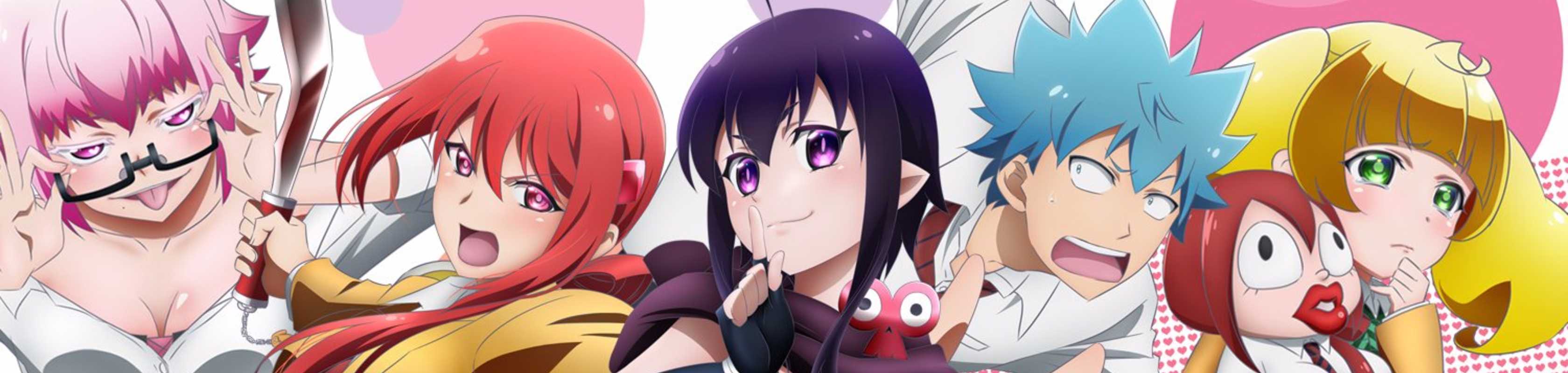 Love Tyrant banner