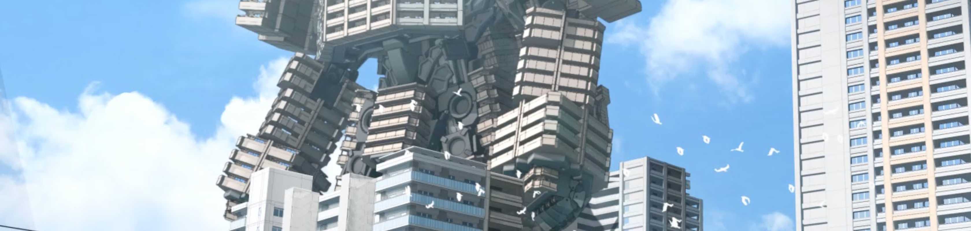 Chou Kidougai-ku: Kashiwa-no-Ha banner