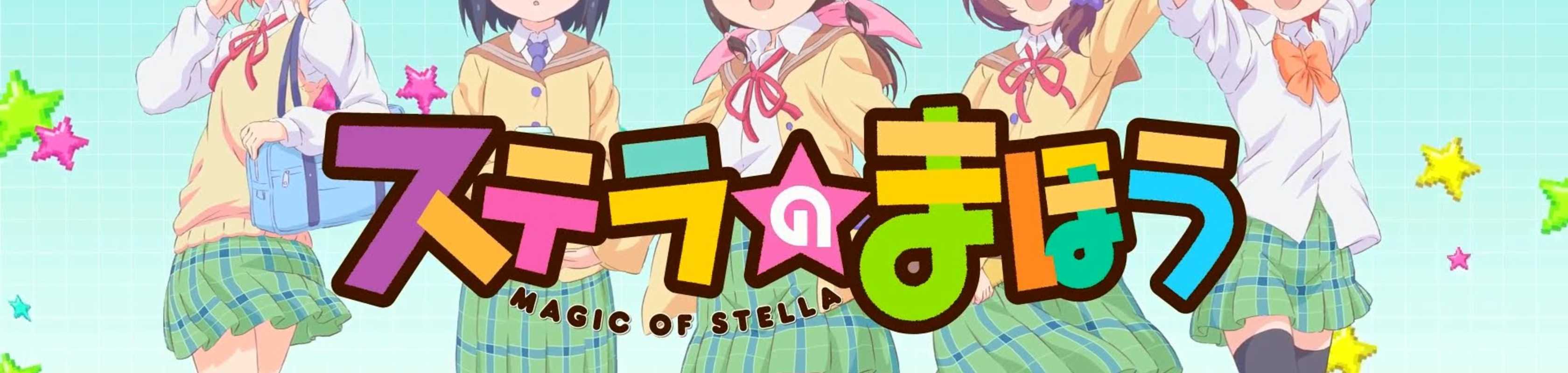 Magic of Stella banner