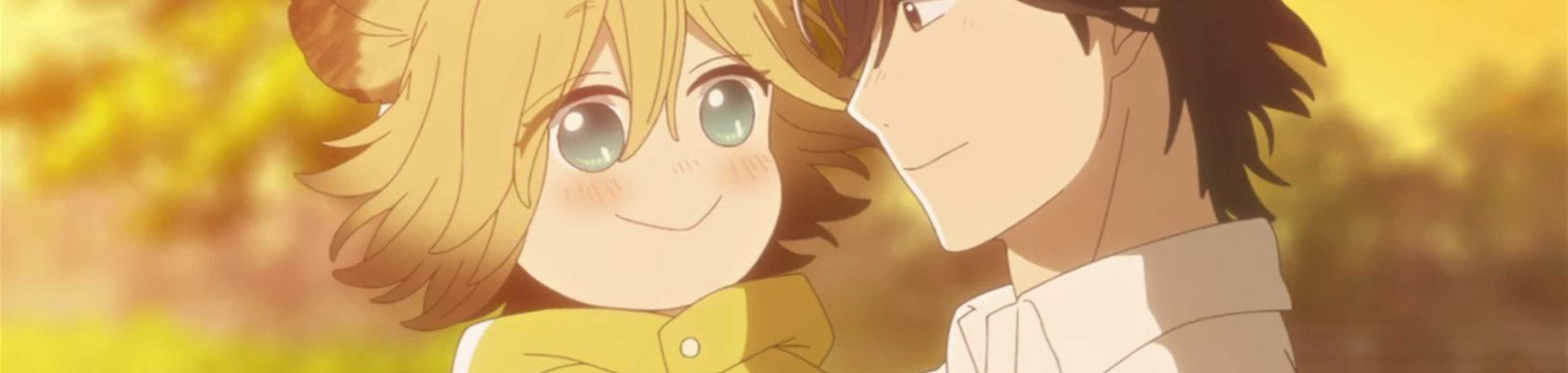 Poco's Udon World banner