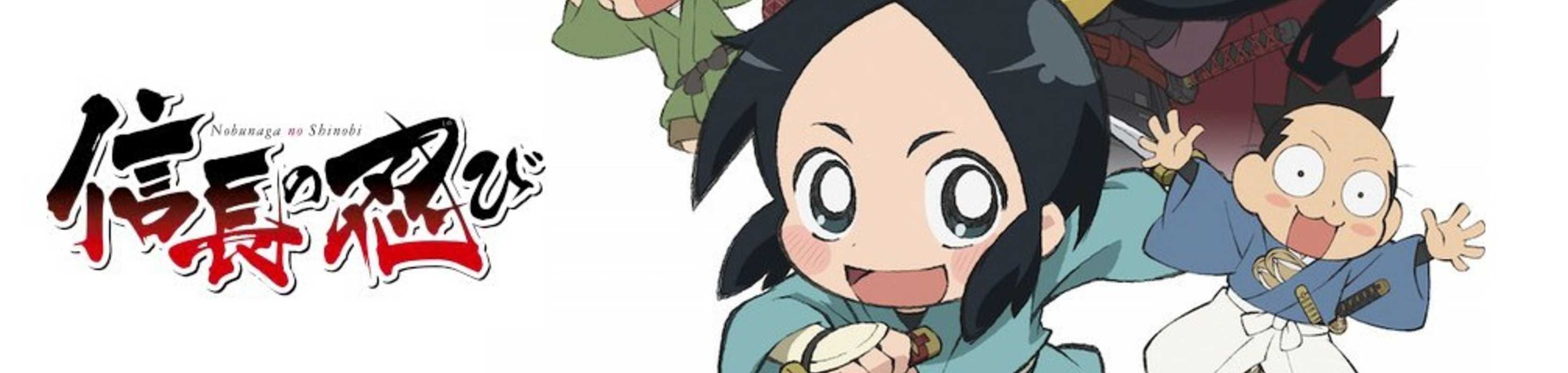 Ninja Girl & Samurai Master banner