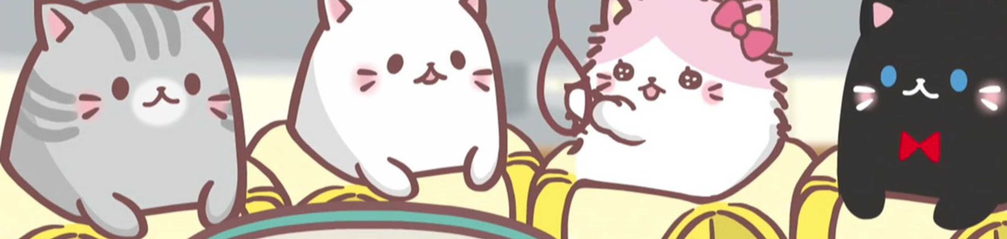 Bananya banner