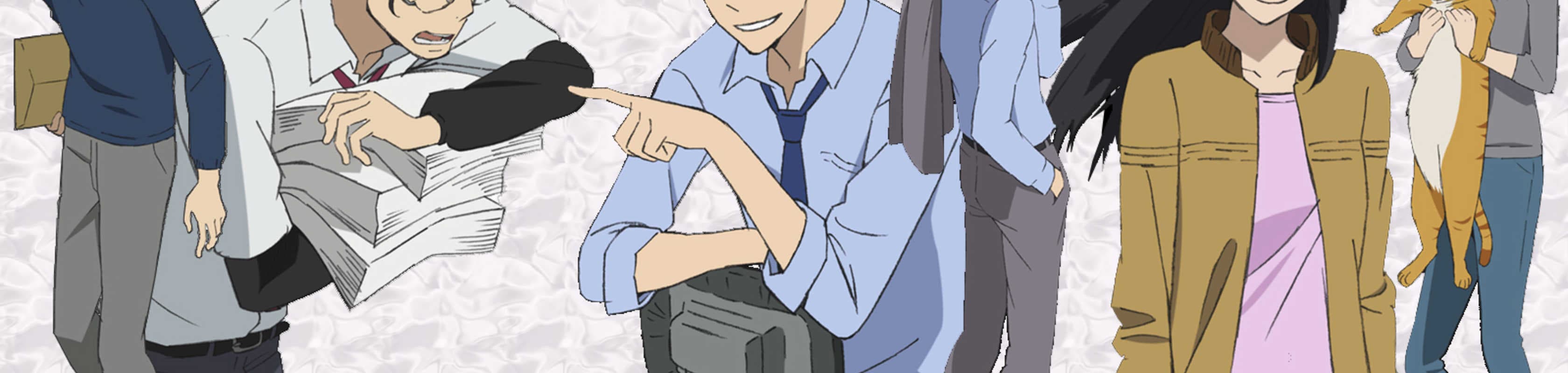 The Great Passage banner