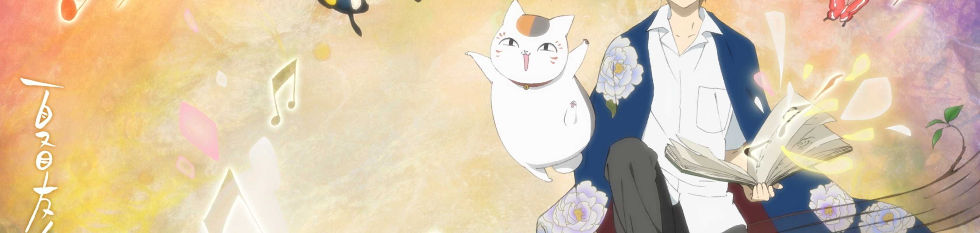 Natsume's Book of Friends Season 5 banner
