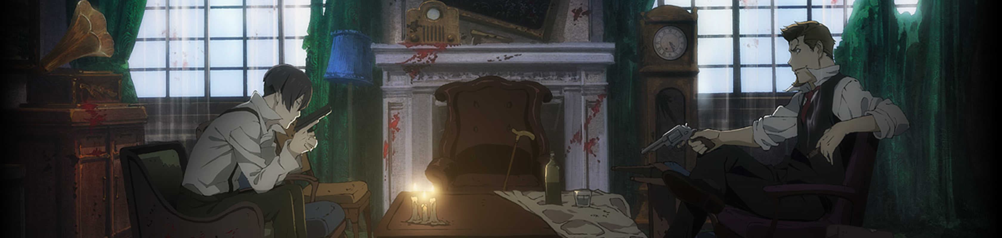 91 Days banner
