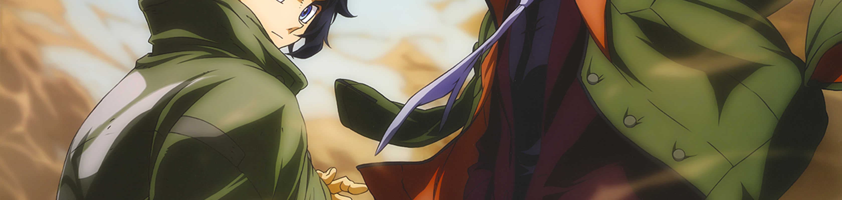 Mobile Suit Gundam: Iron-Blooded Orphans 2 banner