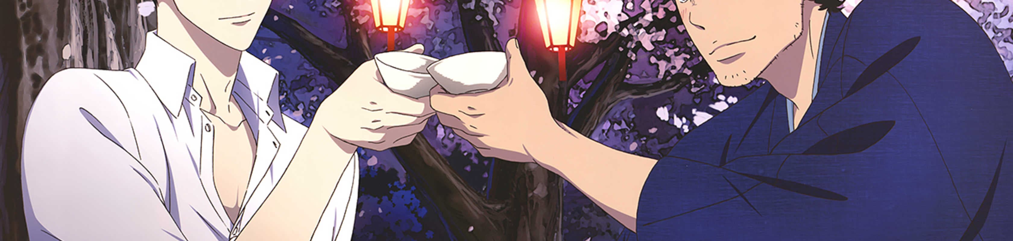 Descending Stories: Showa Genroku Rakugo Shinju banner