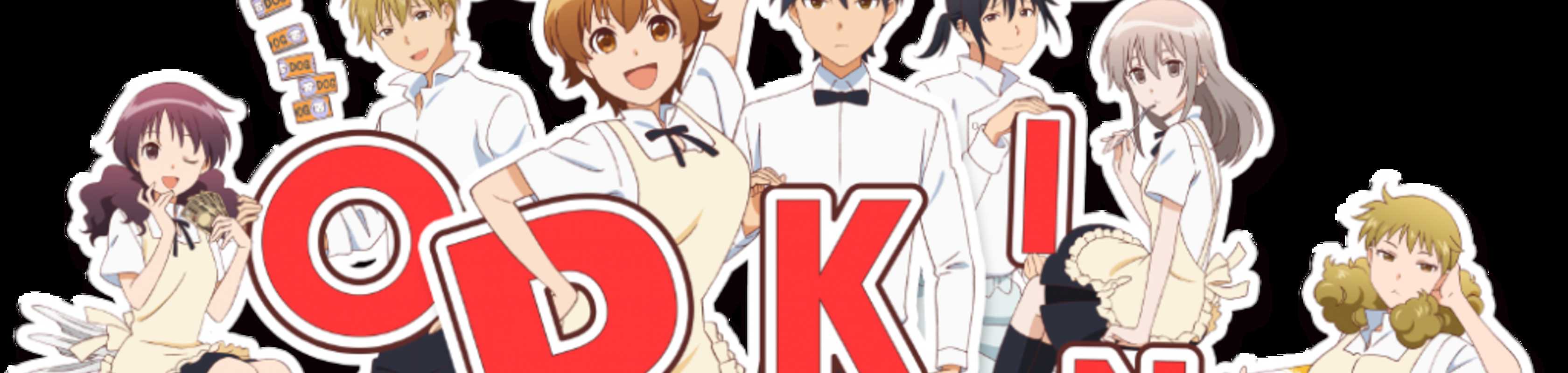 WWW.WAGNARIA!! banner