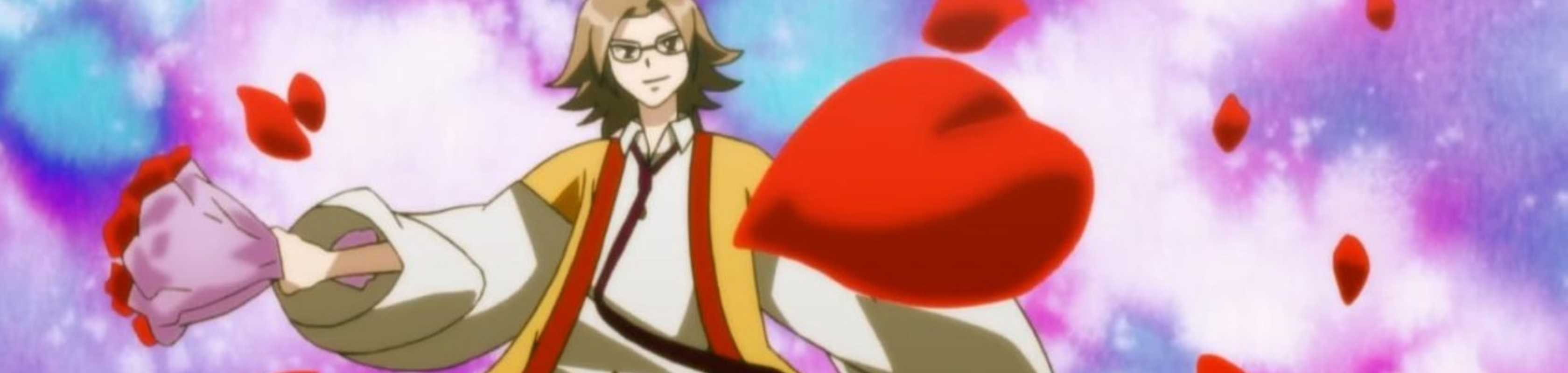 Fox Spirit Matchmaker banner