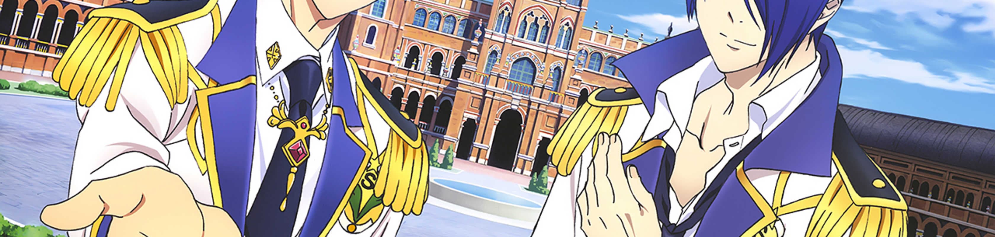 Kimi ni Maji Kyun! banner