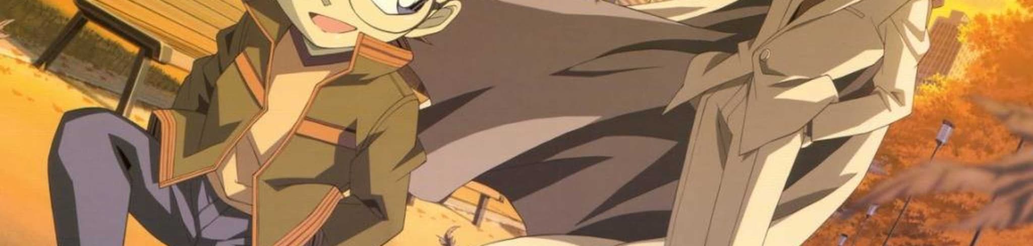 Case Closed OVA 01: Conan vs. Kid vs. Yaiba banner