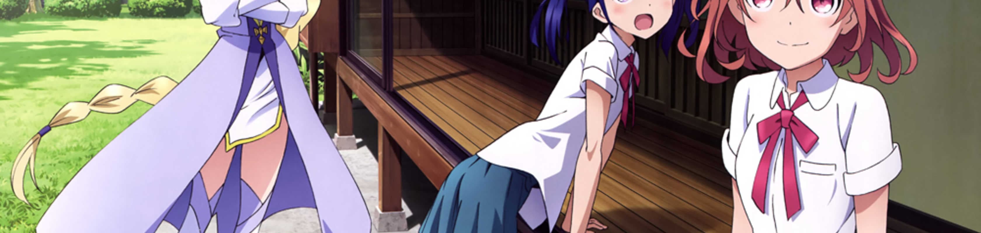 Matoi the Sacred Slayer banner