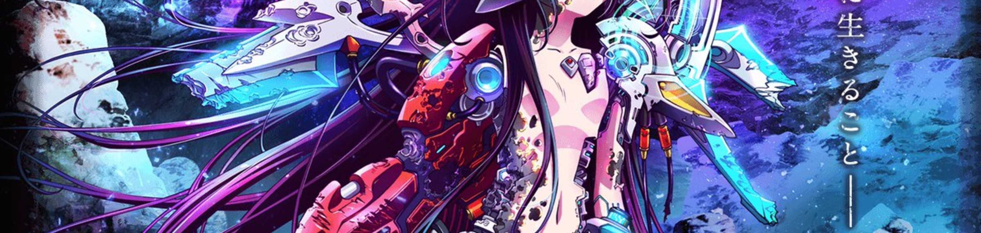 No Game No Life: Zero banner