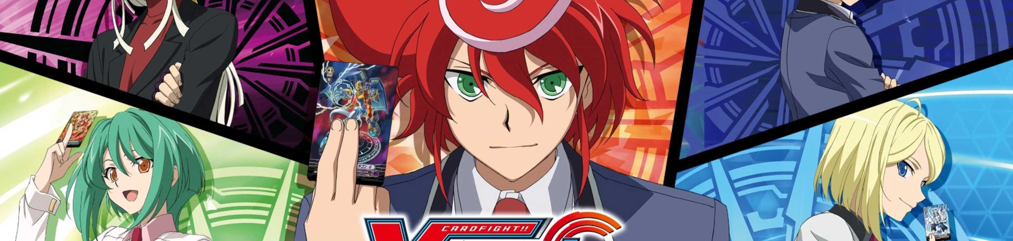 Cardfight!! Vanguard G NEXT banner
