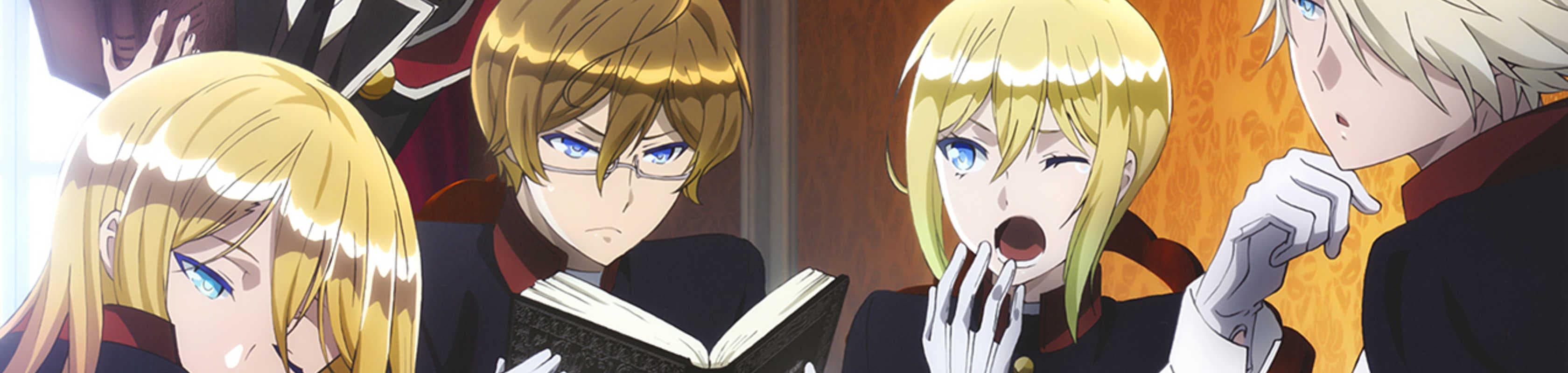 The Royal Tutor banner