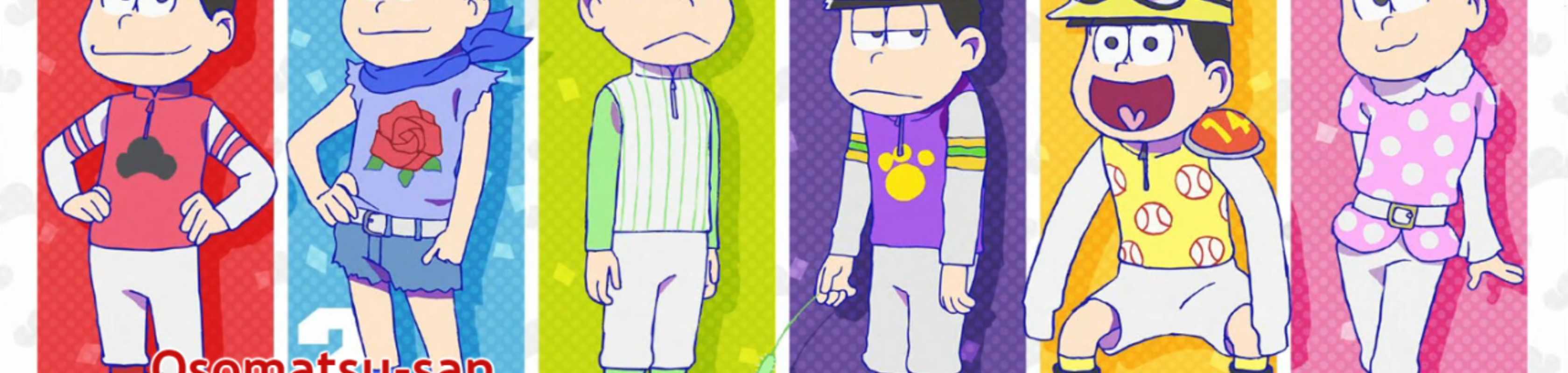 The Story of the Sextuplets and a Horse banner