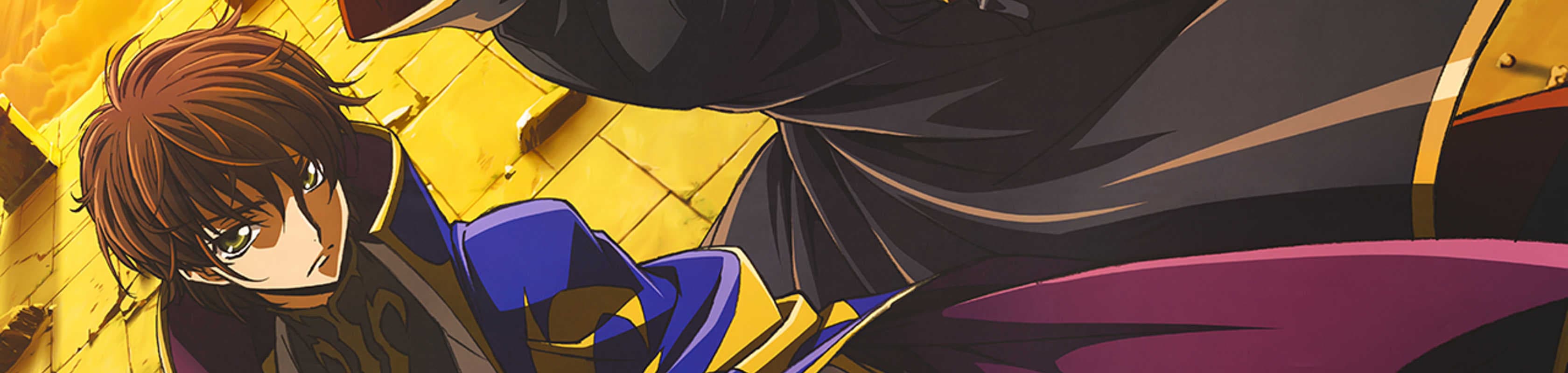 Code Geass: Lelouch of the Re;surrection banner