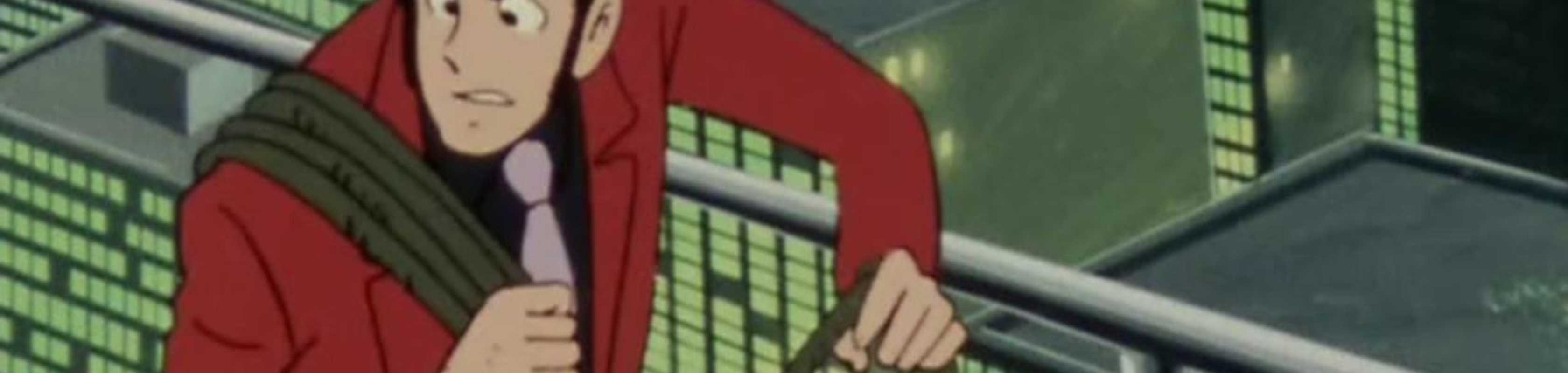 Lupin the Third: Part II banner