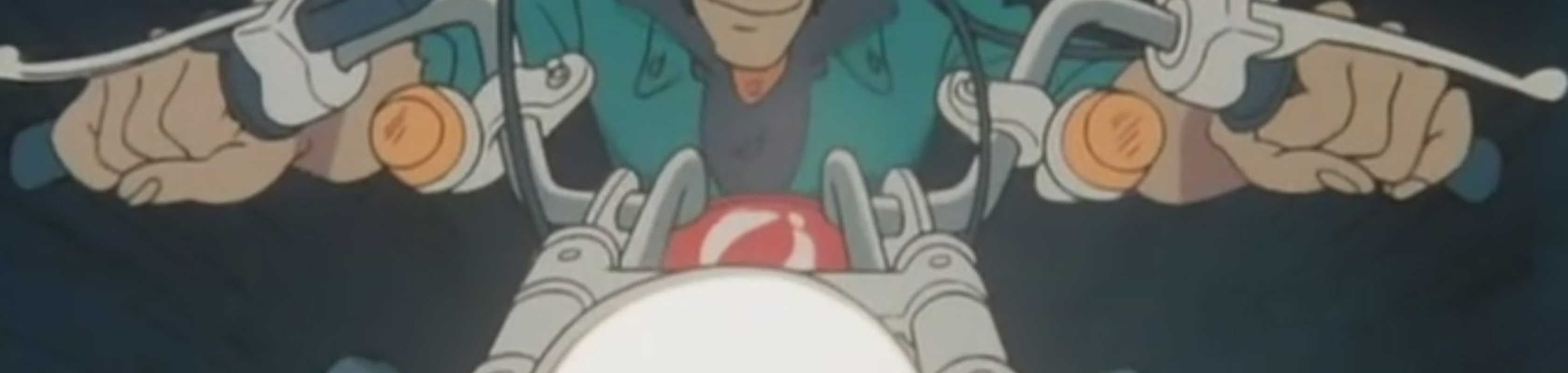 Lupin the Third: Part III banner