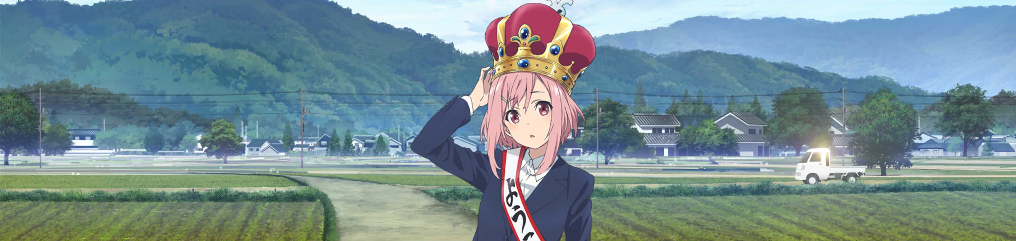 Sakura Quest banner