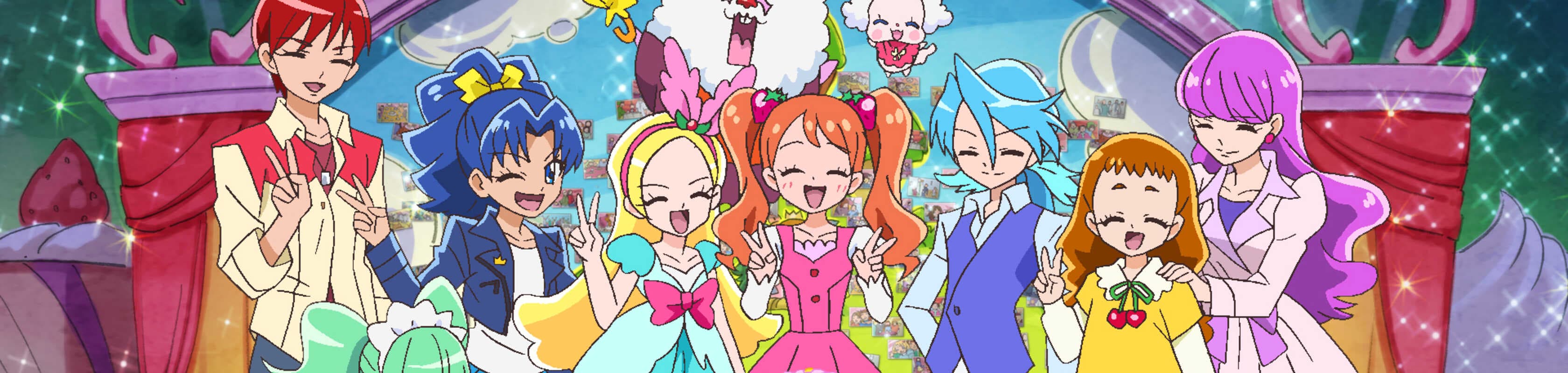 Kirakira☆Precure A La Mode banner