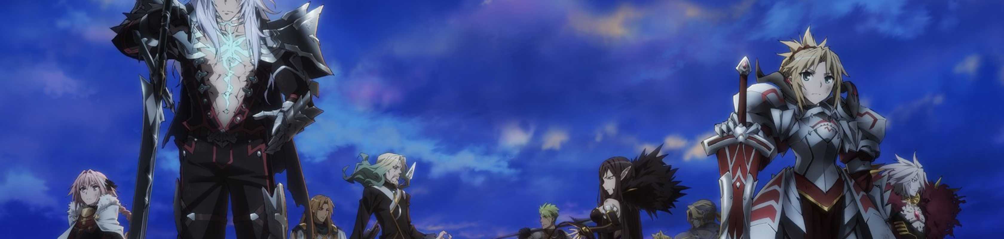 Fate/Apocrypha banner