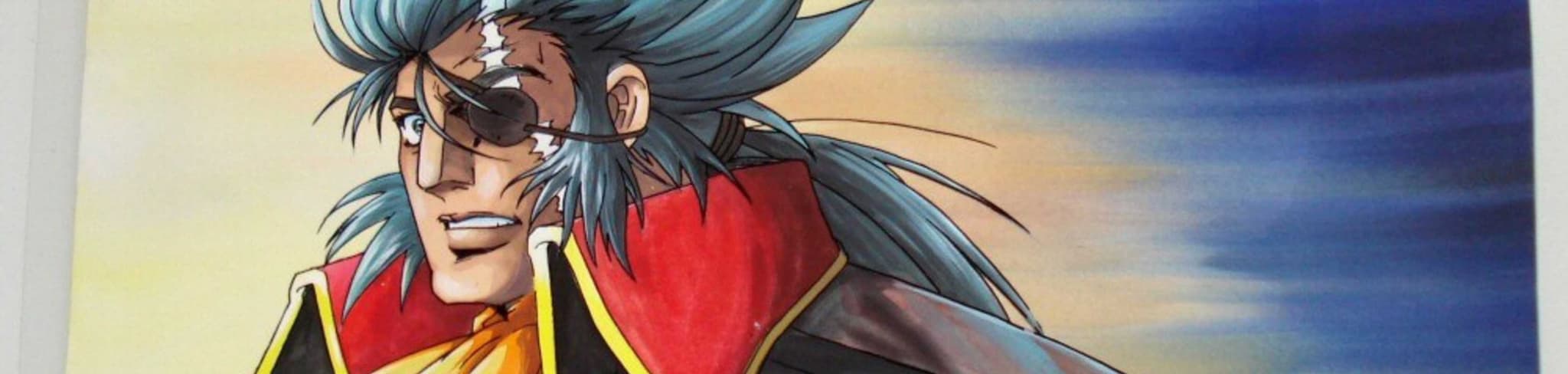 Hakugei: Legend of the Moby Dick banner