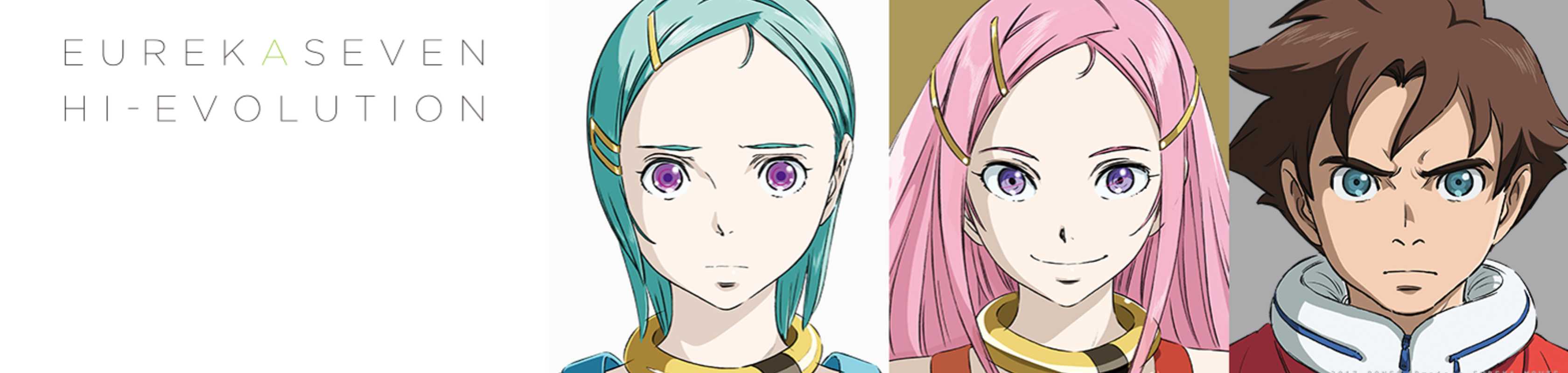 Eureka Seven Hi-Evolution 1 banner