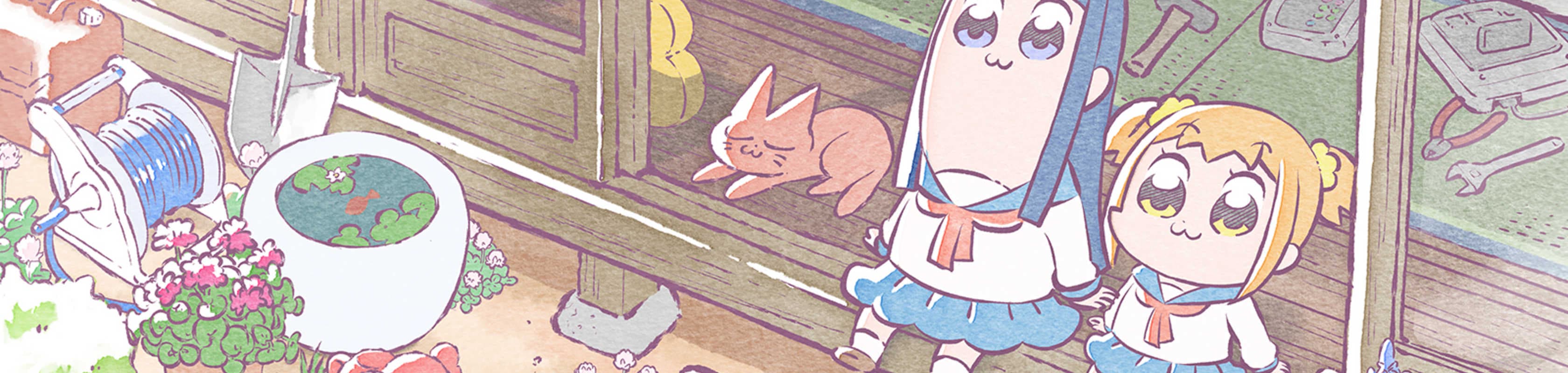 Pop Team Epic banner