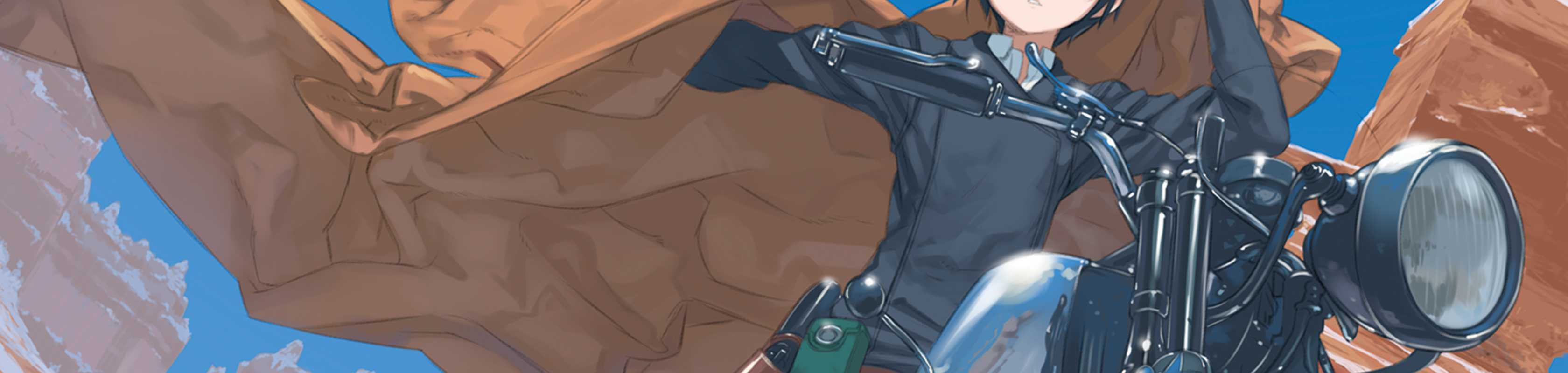 Kino's Journey -the Beautiful World- the Animated Series banner