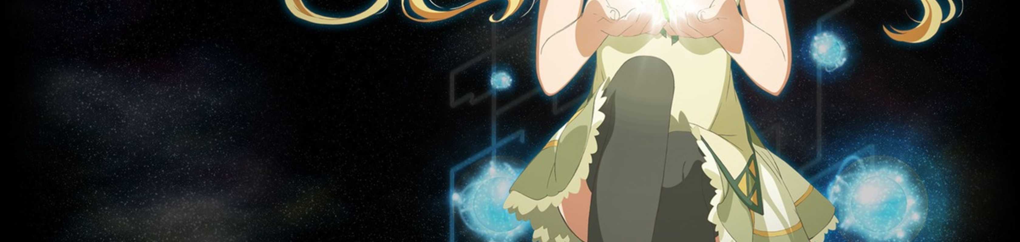 YU-NO: A Girl Who Chants Love at the Bound of This World banner