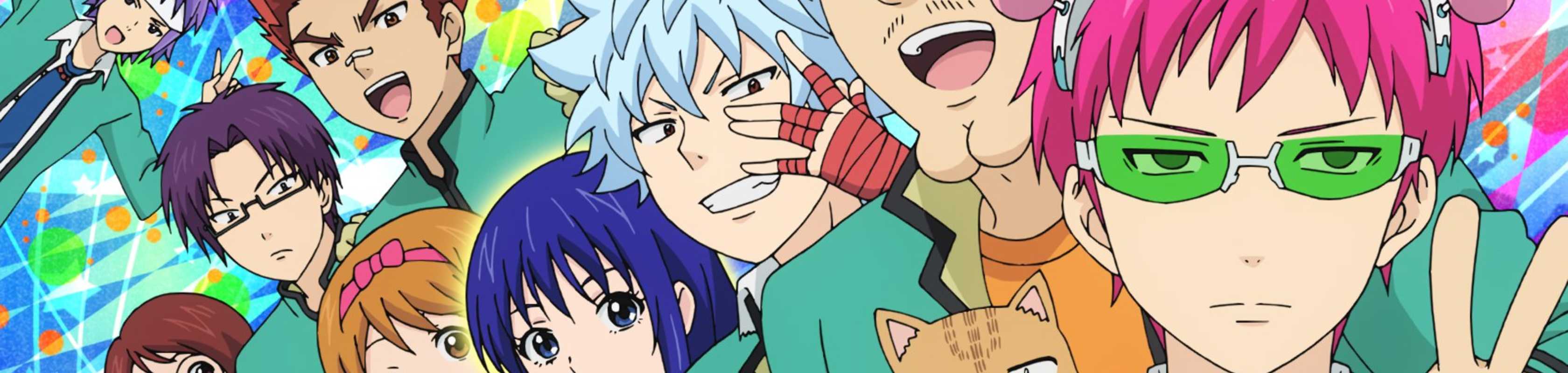The Disastrous Life of Saiki K. 2 banner