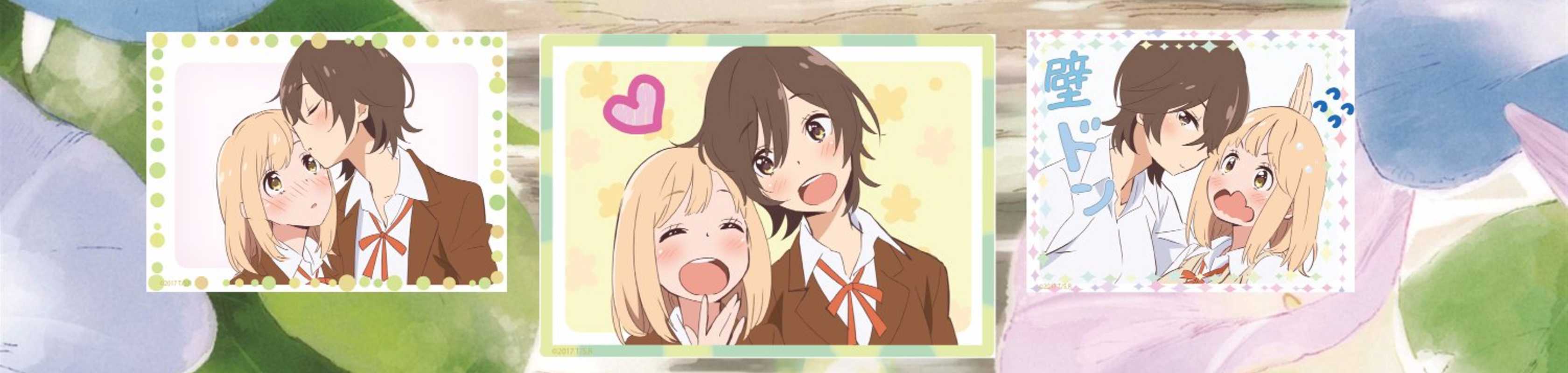 Kase-san and... banner