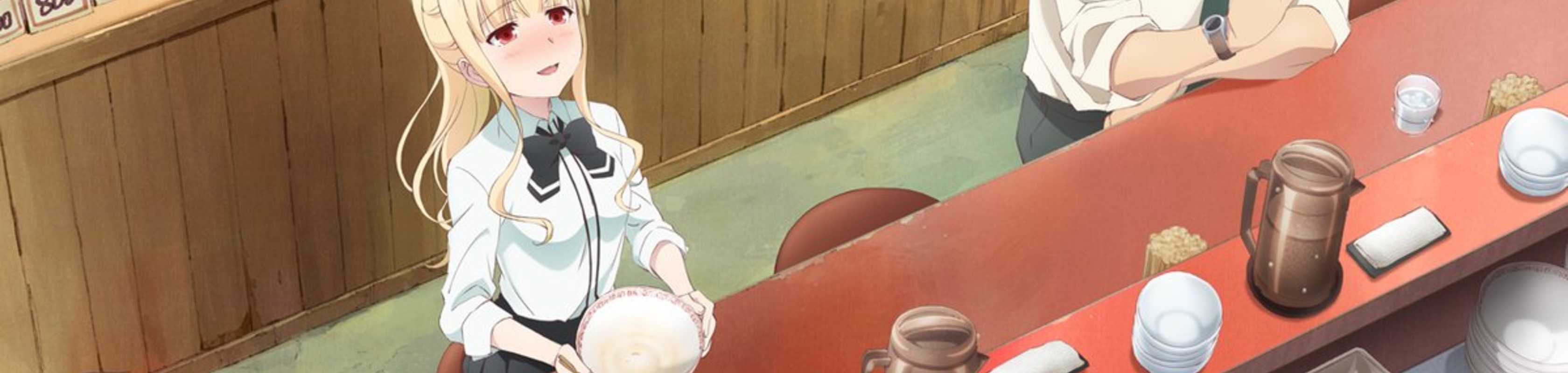 Ms. Koizumi Loves Ramen Noodles banner