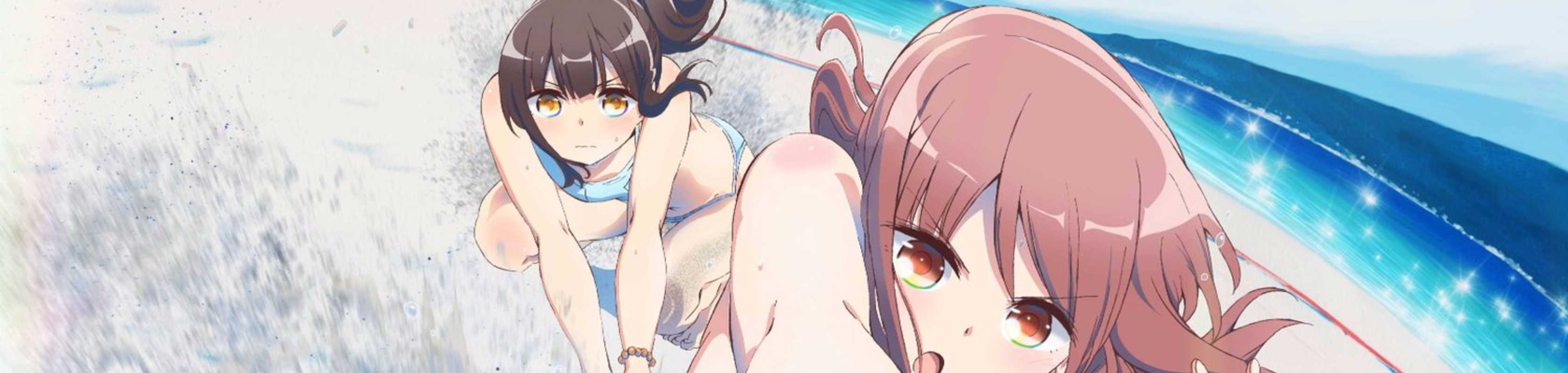 Harukana Receive banner