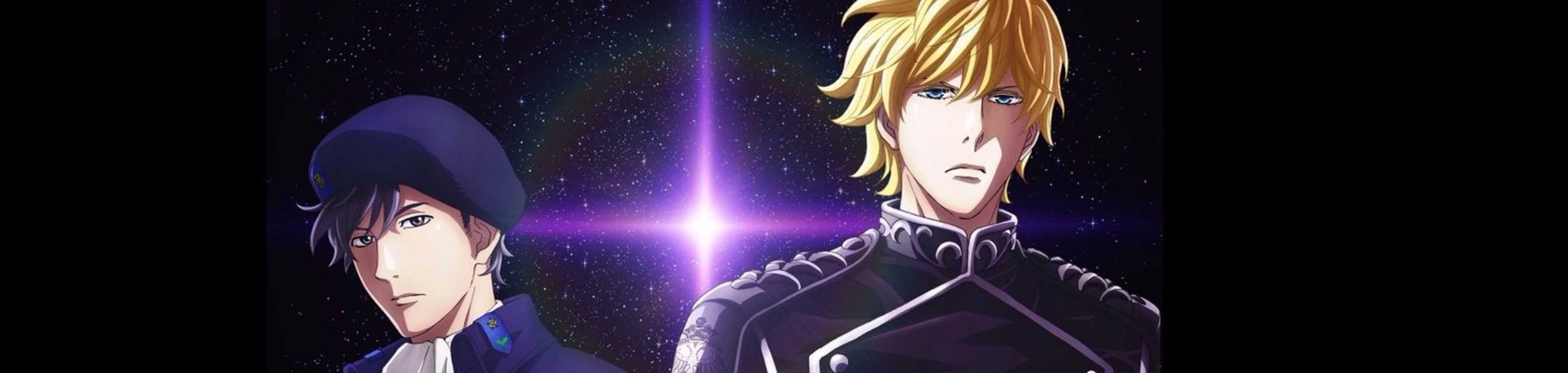 The Legend of the Galactic Heroes The New Thesis Stellar War Part 1 banner