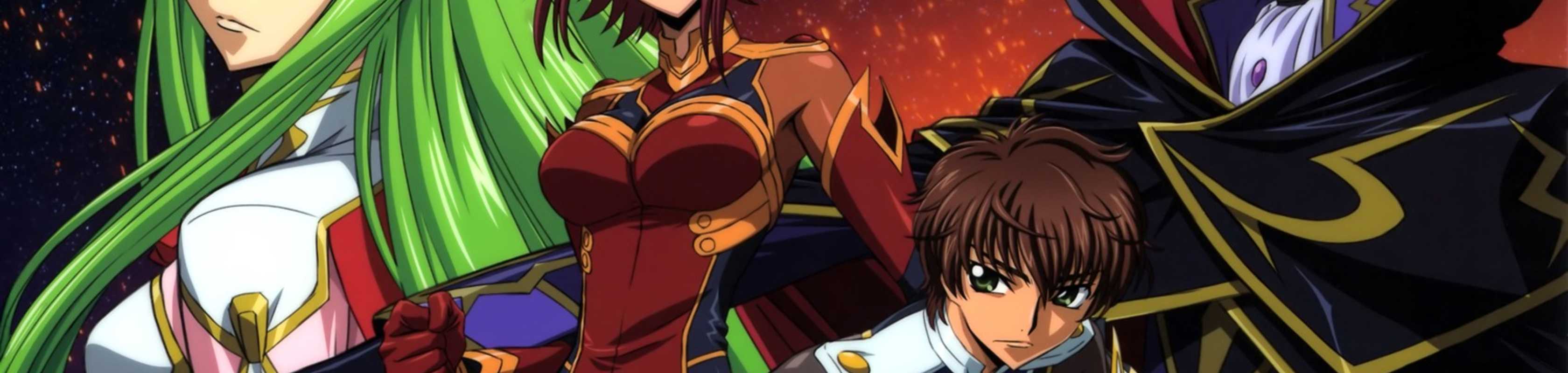Code Geass: Lelouch of the Rebellion I - Initiation banner