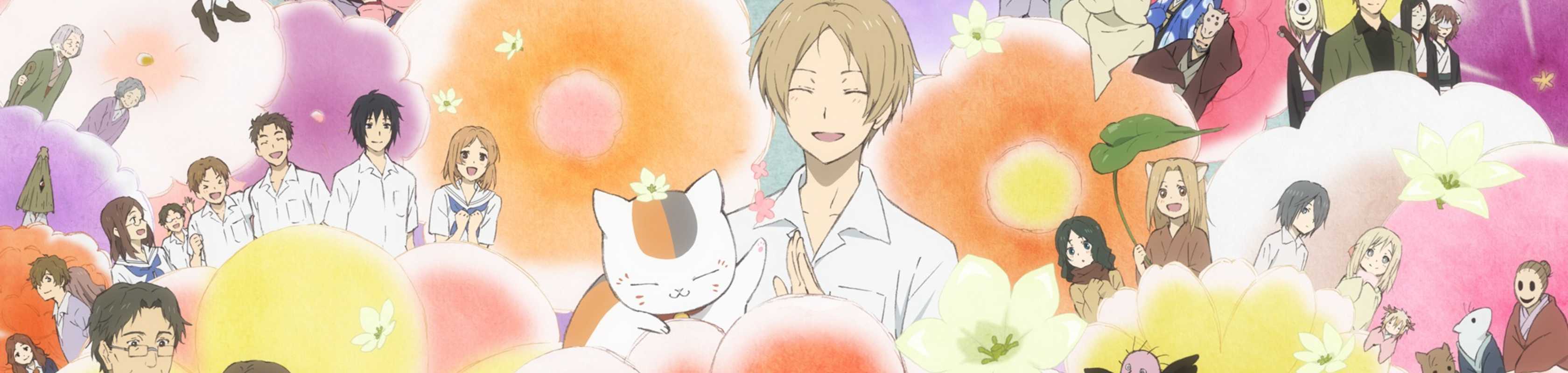 Natsume's Book of Friends Movie: Tied to the Temporal World banner