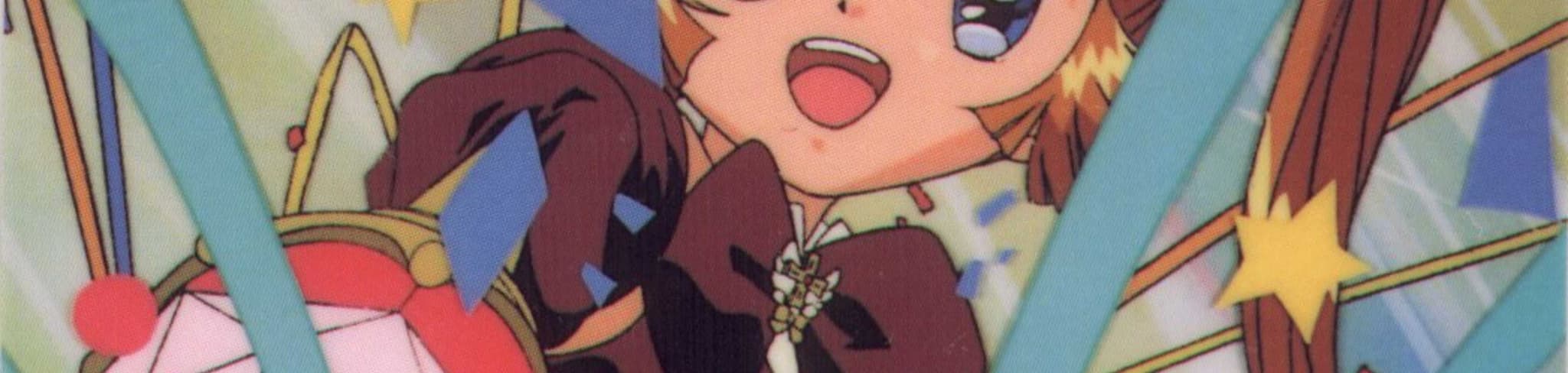 Mysterious Thief Saint Tail banner