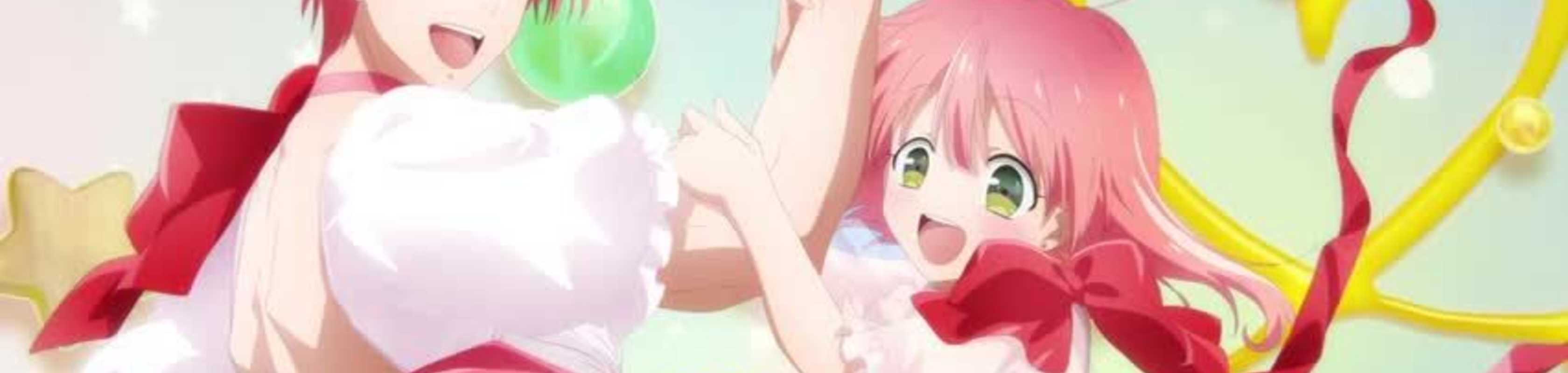 Magical Girl Ore banner