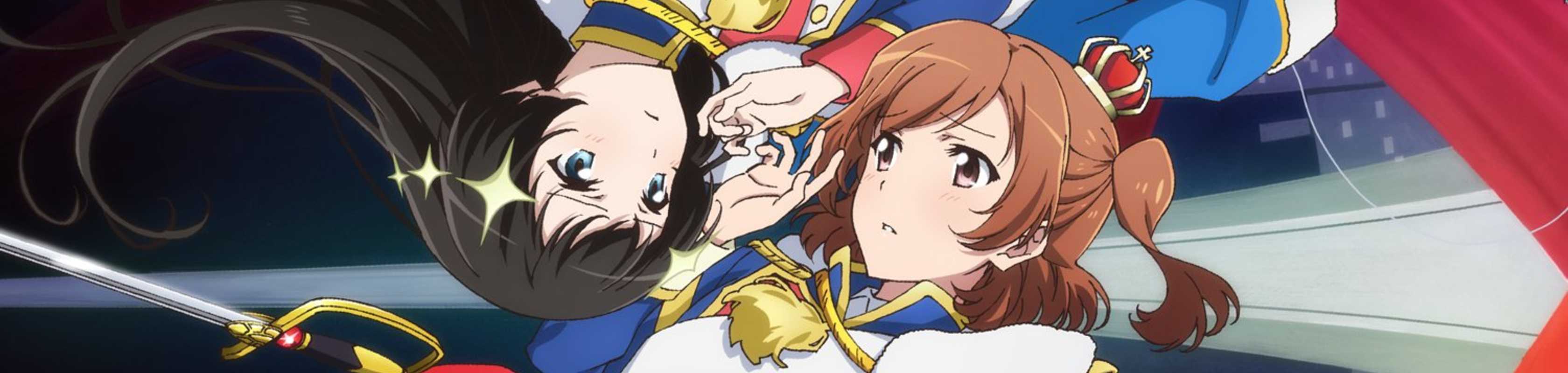 Revue Starlight banner