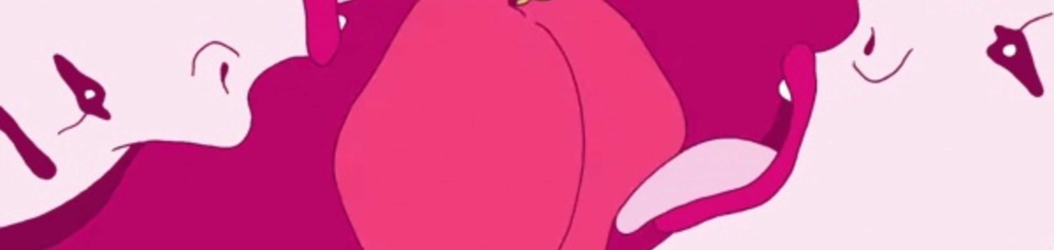 MTV Ident: Horny banner