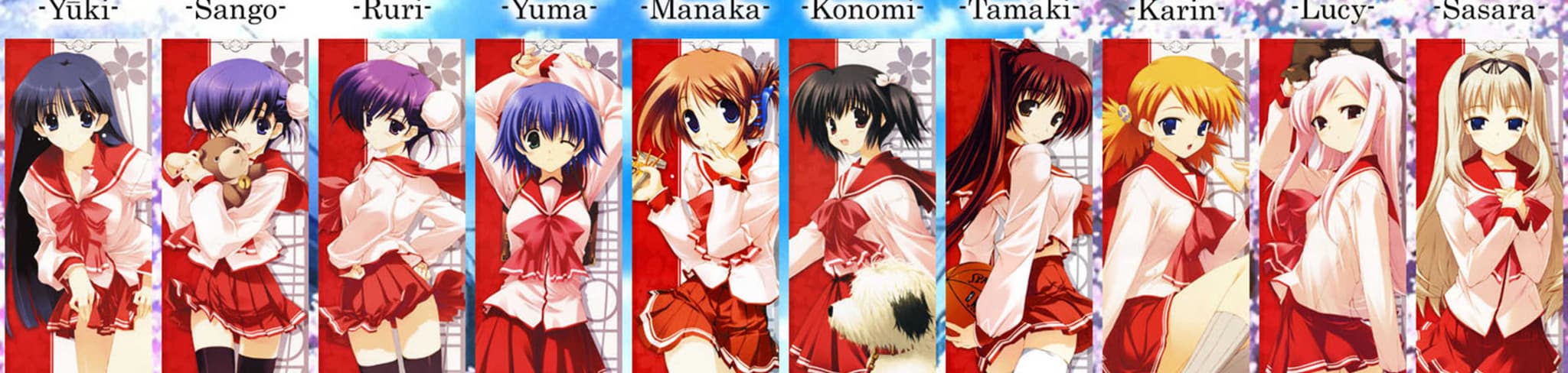 To Heart 2 Special banner