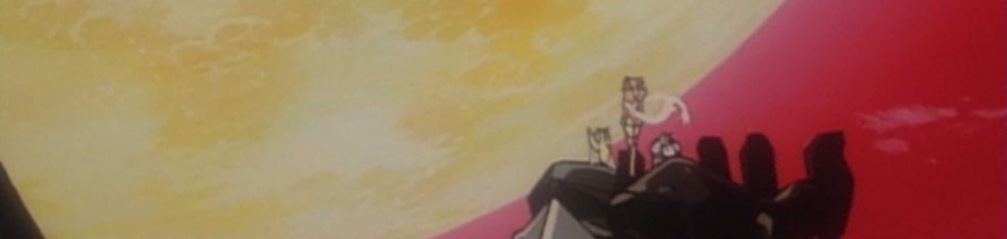 Choushin Hime Dangaizer 3 banner