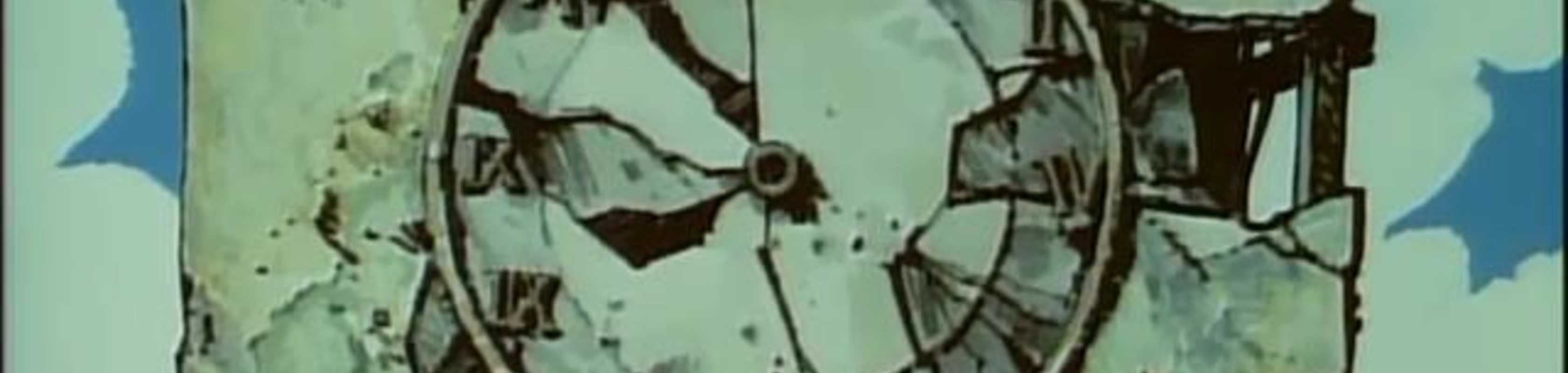 Urusei Yatsura Movie 2: Beautiful Dreamer banner