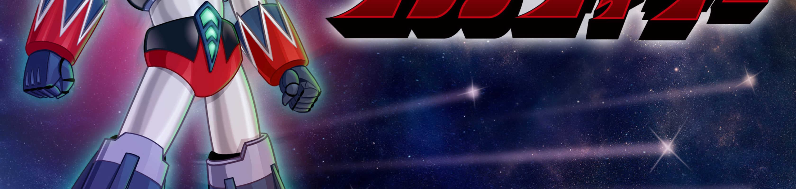 UFO Robo Grendizer banner